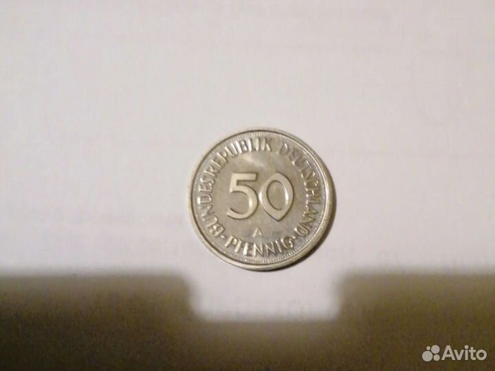 Монета 50 пфеннинга 1990года, коллекционное фрг