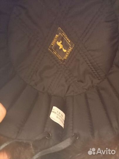 Норковая шапка мужская новая