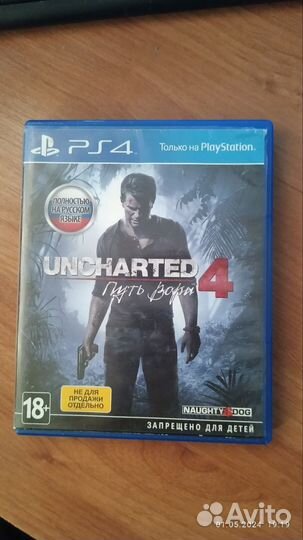 Uncharted 4 ps4