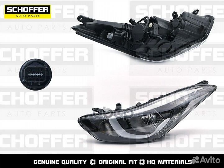 Фара левая Hyundai Elantra V 14-16