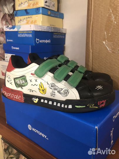 Кеды для мальчика