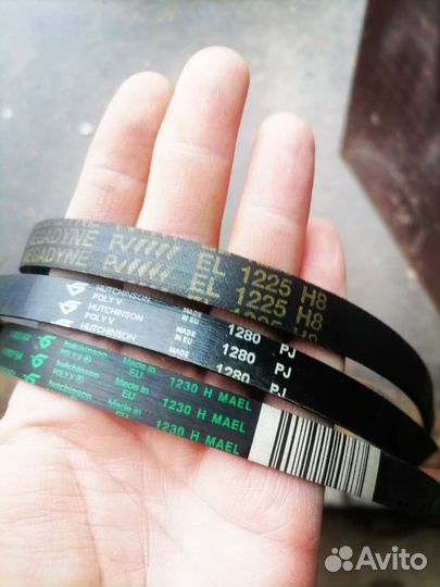 Ремни стиральной машины