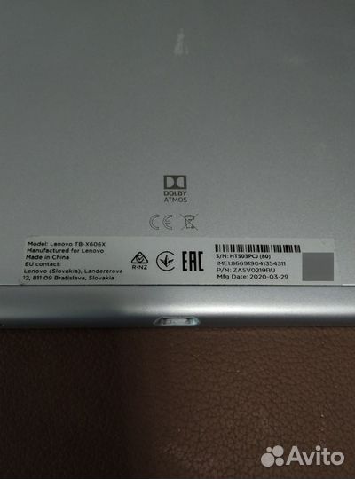 Планшет lenovo tab m10 fhd plus