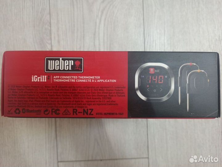 Термометр Weber iGrill 2 7203