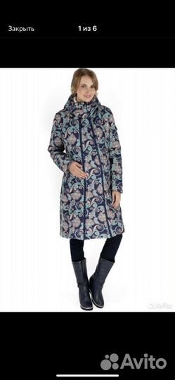 Слингокуртка i love mum