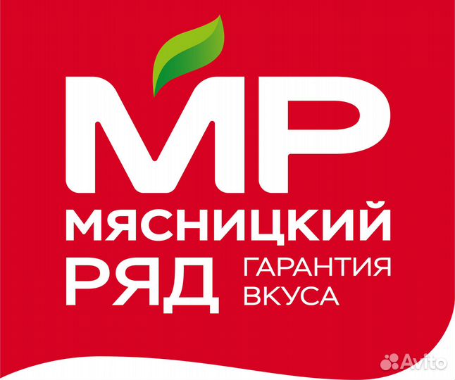 Упаковщик на склад