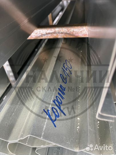 Ремонтный порог правый Toyota Corolla E140/E150