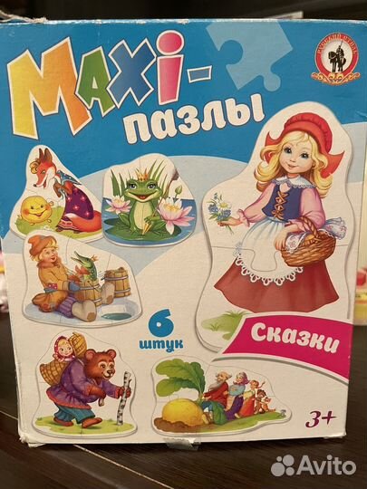 Деревянные пазлы