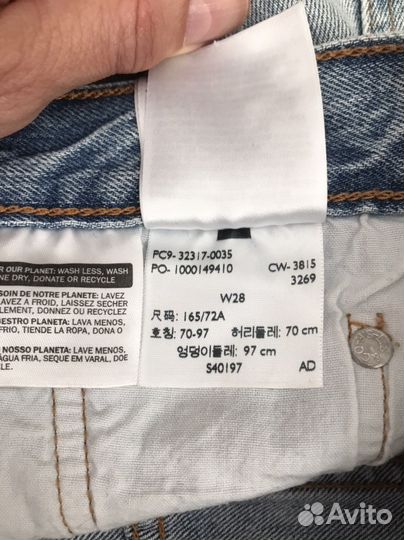 Шорты Zara Levi's