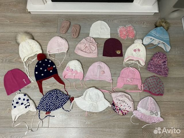 Шапки детские пакетом или по отдельности