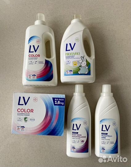 LV средства для стирки из Финляндии