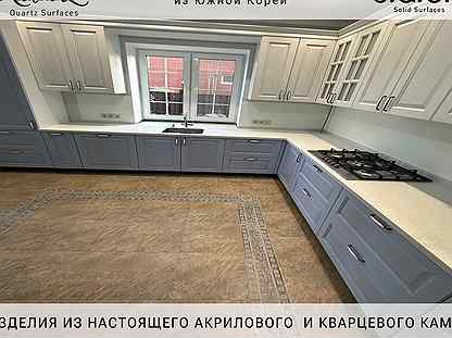 Столешница из искусственного камня Classic650