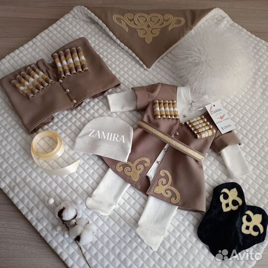 Национальный комплект для выписки