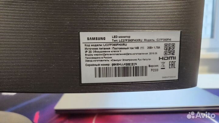 Samsung 27 curved fhd 60Hz VA