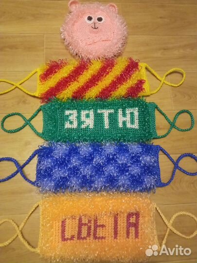 Мочалка ручной работы