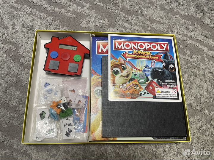 Монополия junior электронный банк