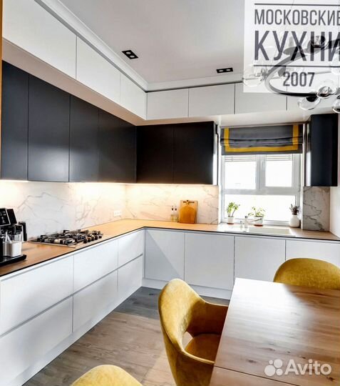 Кухни по индивидуальному заказу