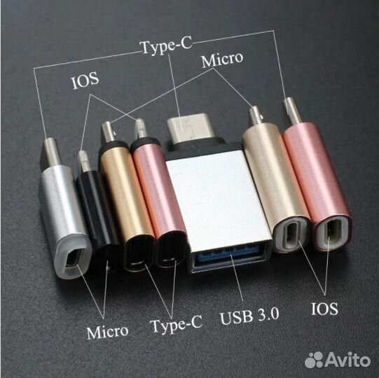 Переходник micro-usb на USB флешку