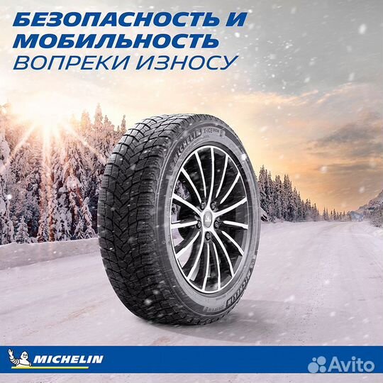 Michelin X-Ice Snow 235/60 R20 108T