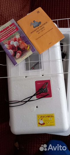 Инкубатор для яиц