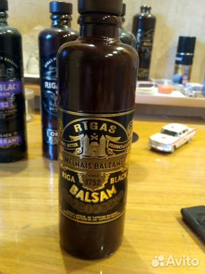 Бутылки керамические из под Рижского Бальзама 0.5л