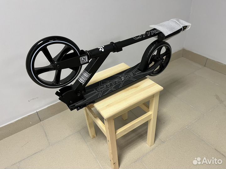 Двухколесный самокат до 100кг и 180см City-Ride