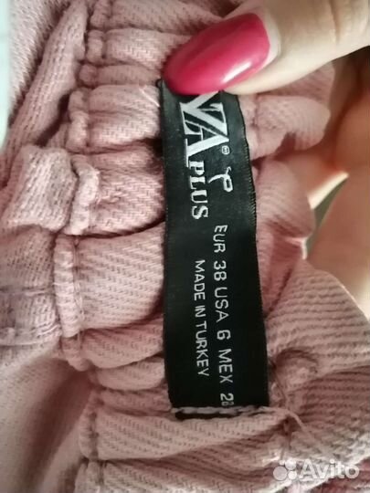 Джинсы для девочки