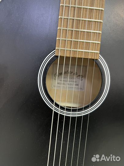 Семиструнная гитара