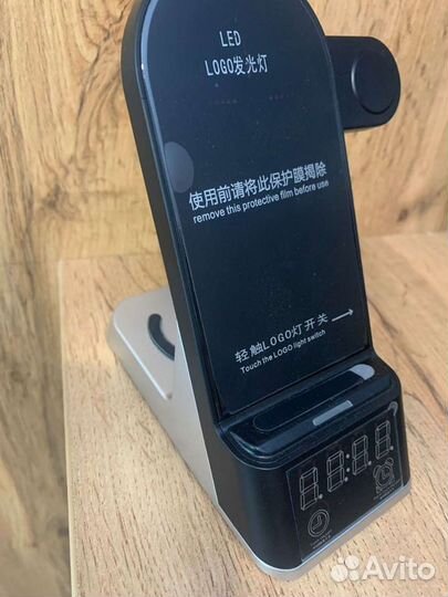 Зарядное устройство для телефона