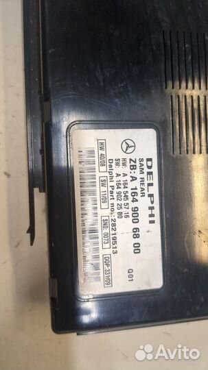 Блок управления SAM Mercedes ML W164, 2010