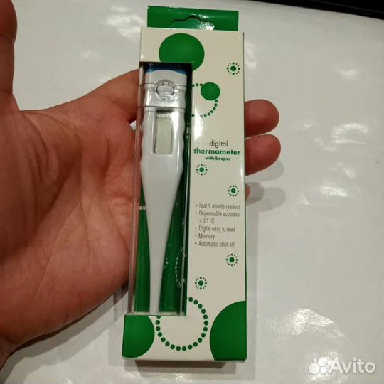 Медицинский термометр для детей и взрослых с звуко