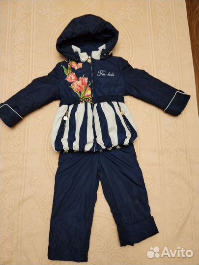 Комбинезон демисезонный тм bilemi