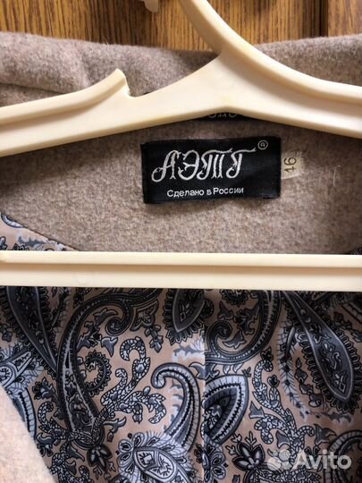 Пальто женское 46