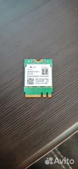 Wifi модуль для ноутбука