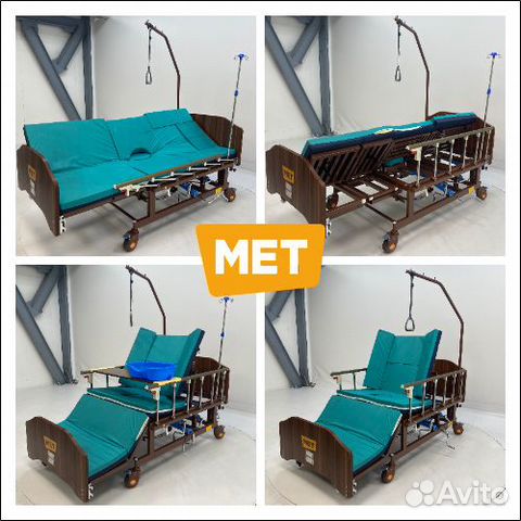 Мед.кровать Мet Remeks с туалетом и переворотом