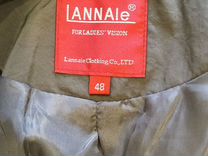 Женский плащ бренда Lannale(новый)