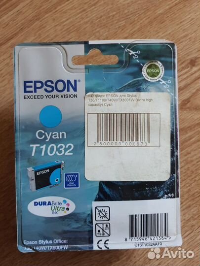 Картриджи струйные HP, Epson