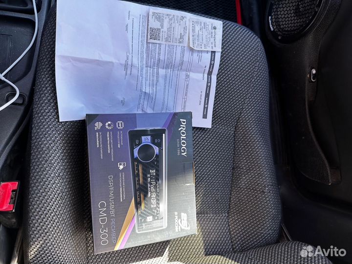 Магнитола prology cmd 300
