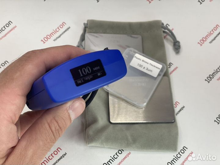 Толщиномер Linshang LS-233. до -50 градусов