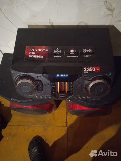 Акустические колонки бу для дома