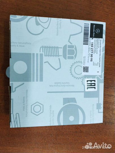 Фильтр АКПП mercedes