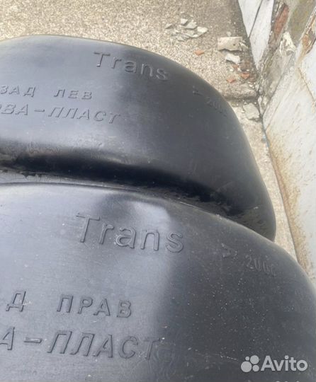 Задние подкрылки ford transit до 2014