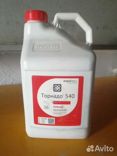 Торнадо. Гербицид