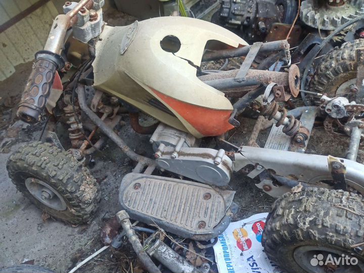 Детский квадроцикл