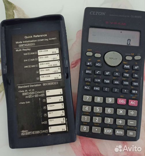 Калькулятор научный clton cl-95ms