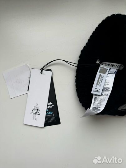 Шапка cp company