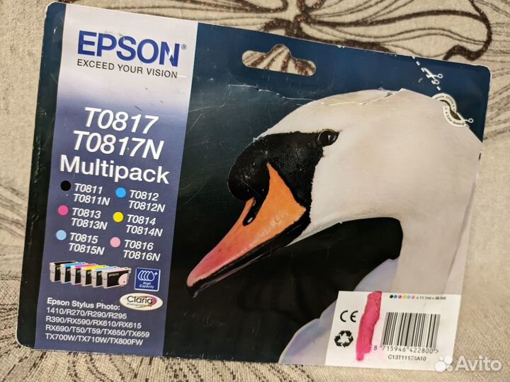 Картриджи epson stylus photo