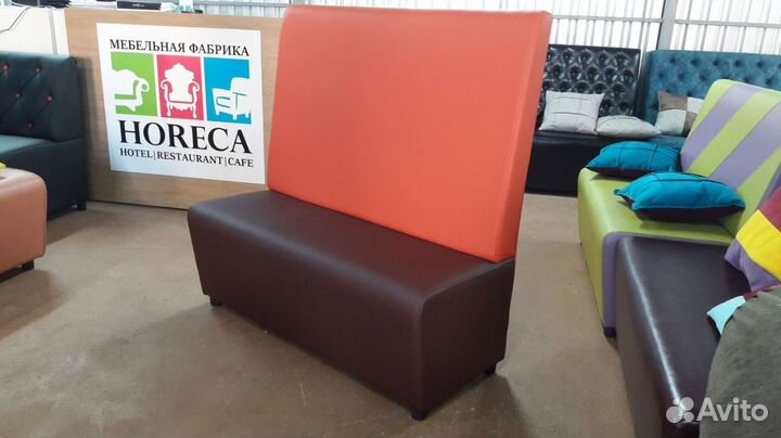 Диван для кафе, бара и ресторана