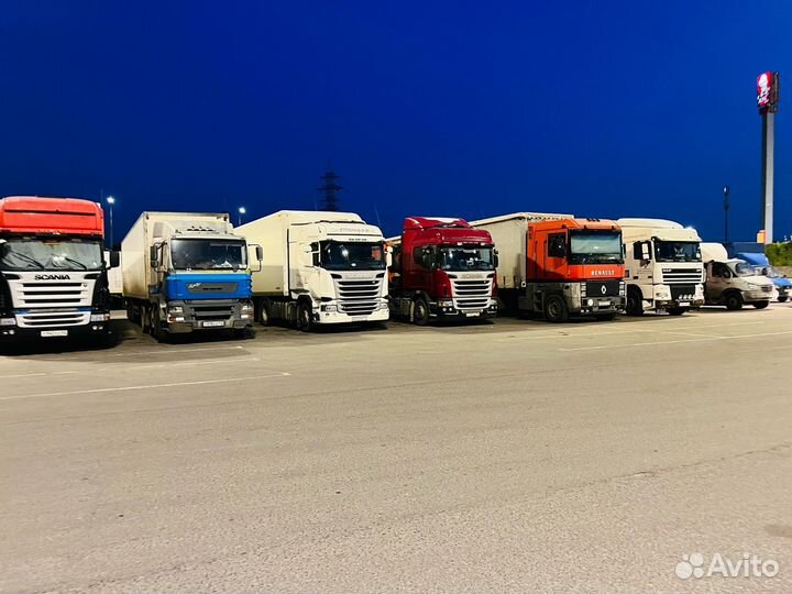 Аккумуляторы 190 225 110 Валдай Фура Камаз