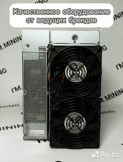 Antminer S19J Pro 100th Б/У в идеальном состоянии гтд РФ